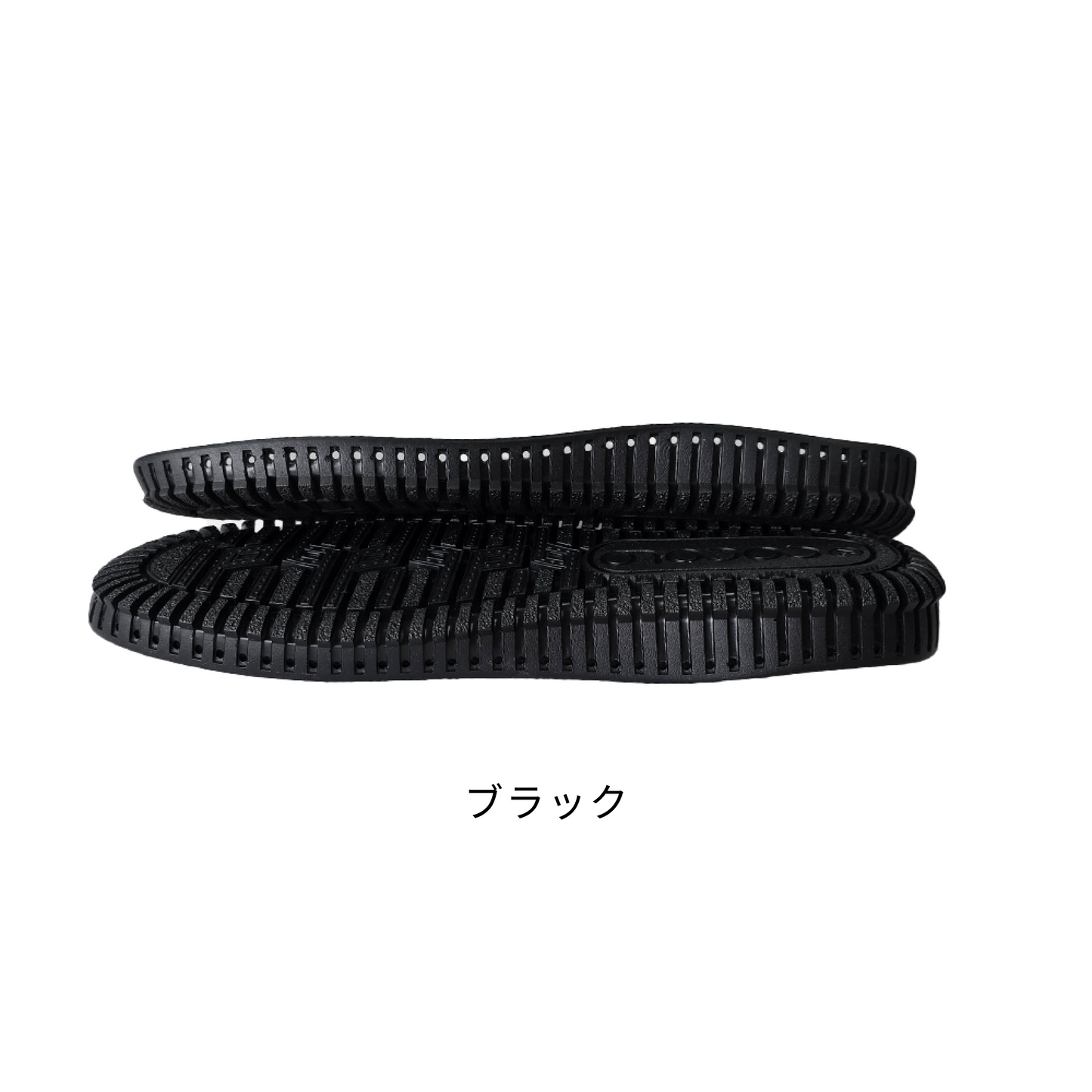 ジェリーシューズキット【8/28(金)23:59まで受注】
